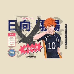 Shoyo Hinata T-Shirt