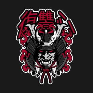 Revenge Desire Ronin Samurai 復讐心 T-Shirt