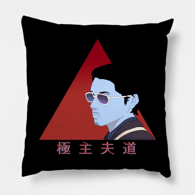 Househusband vaporwave - japanese aesthetics Pillow by SirTeealot