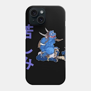 Japanese suffering Phone Case