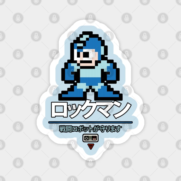 Mega Man Magnet by JCD666