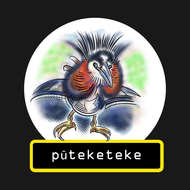 PUTEKETEKE by chipandchuck