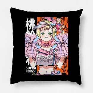 Momosuzu Nene Smug Cheerleader Pillow