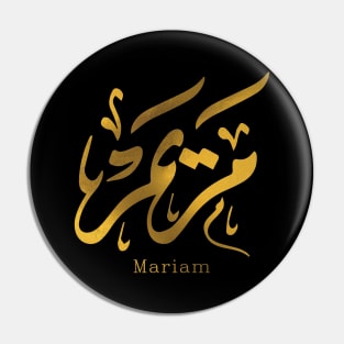 Mariam - Arabic calligraphy Pin