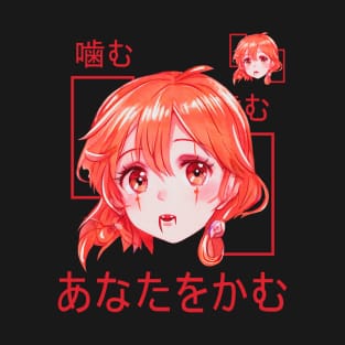 Anime Girl - Vampire Casual Fashion T-Shirt