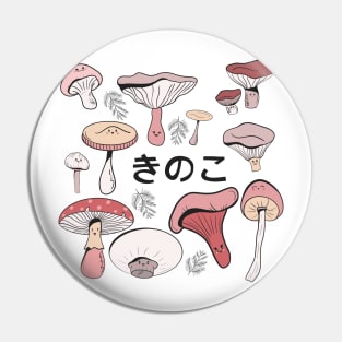 Kawaii Mushrooms Pin