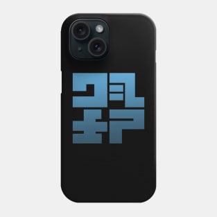 001 - Ink Phone Case