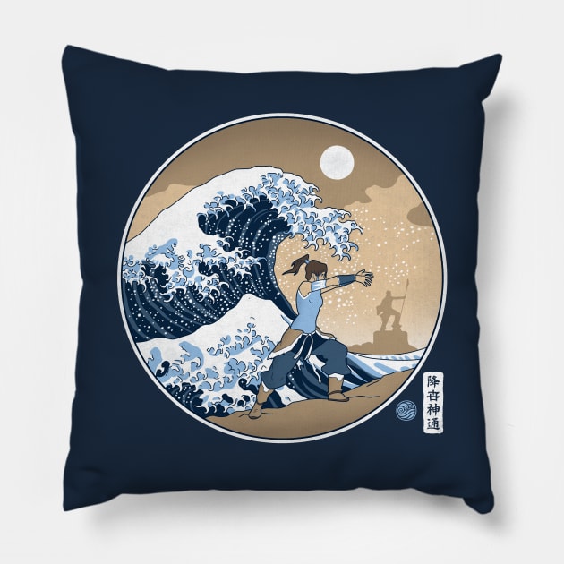 The Great Wave of Republic City Pillow by adho1982