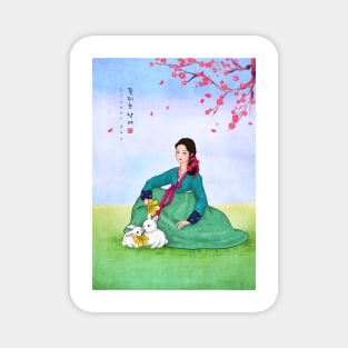 Flower Day in Hanbok Magnet