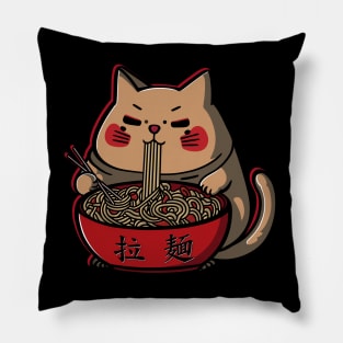 Ramen Cat Kawaii Anime Japanese Kawaii Neko Pillow