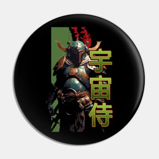 Space Samurai Pin