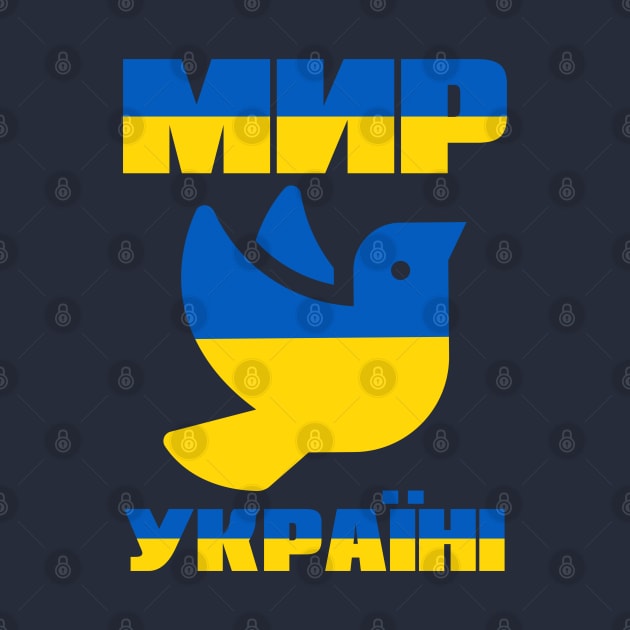 Peace for Ukraine with peace bird by DutchDeer