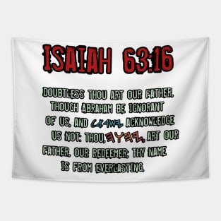 Isaiah 63:16 Tapestry