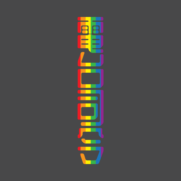 Radiohead in Chinese writing, in rainbows by mrsupicku