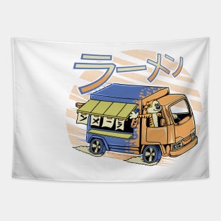 Hobbes food truck Tapestry