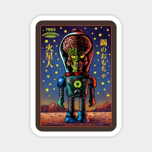 Martian Tin Toy Magnet