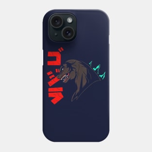 Bad Godzilla Phone Case