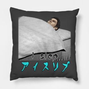 i slep (ay suripu) Pillow