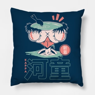 Retro Japanese Kappa Yokai Illustration | Japanese Folklore Creatures Pillow