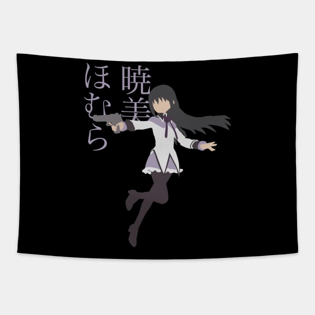 Homura with Name Tapestry by mapreduce