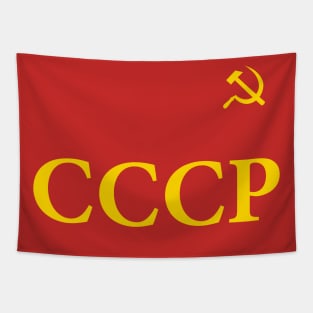 USSR Russia Tapestry