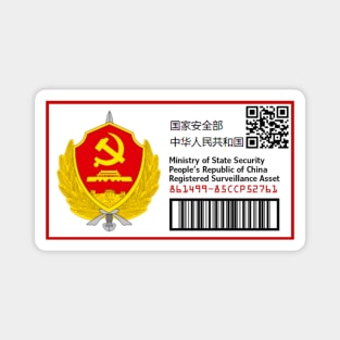 People's Republic of China Ministry of State Security Asset Tag Magnet