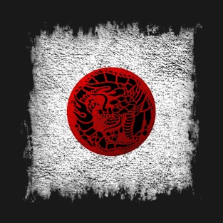 Japanese Rising Sun Design T-Shirt