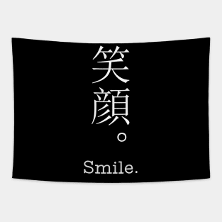 Smile. in japanese kanji with white letter Tapestry