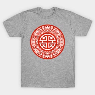 Chinese Love Symbol Tattoo In Red Ink Kids T-Shirt for Sale by taiche