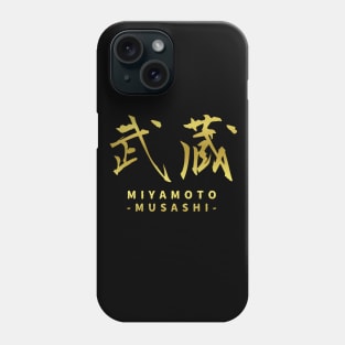 MIYAMOTO MUSASHI ( kanji calligraphy) Phone Case