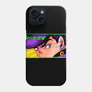 This is Great Phone Case