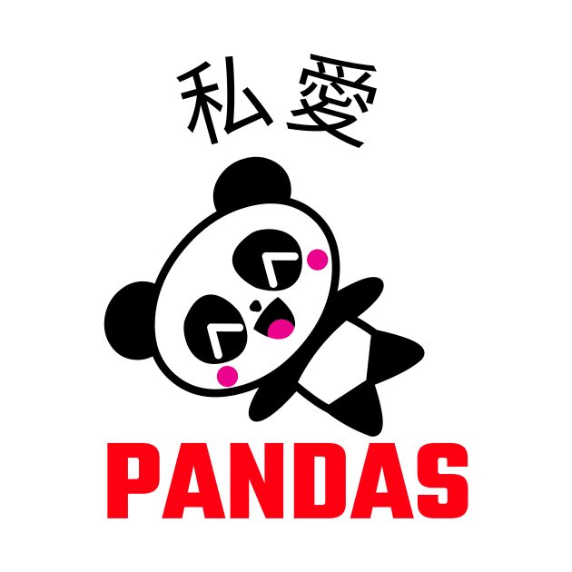 I love pandas by 2 souls