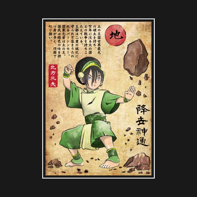 Earth kindom master woodblock by DrMonekers