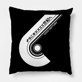 Cyberpunk Japanese Design "Welcome to XXII Century" various colors Pillow