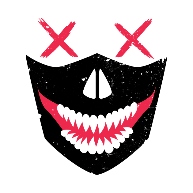 Skull Mask Logo by DylanBlairIllustration