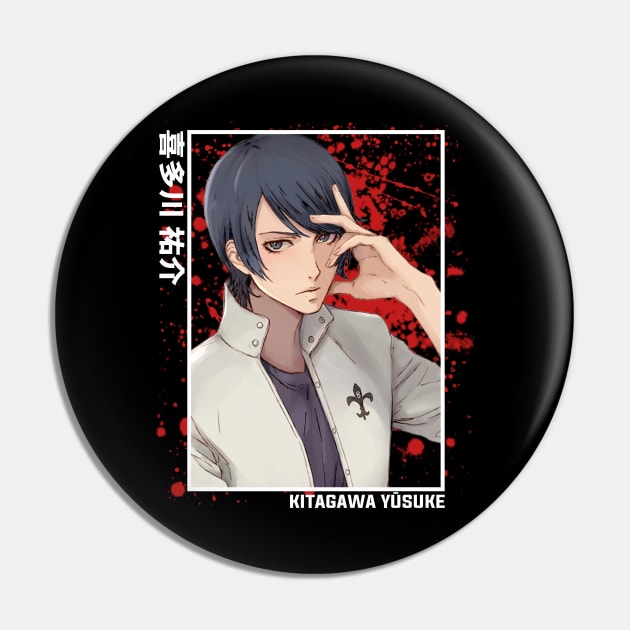 Yusuke Kitagawa Persona 5 Pin by Otaku Emporium