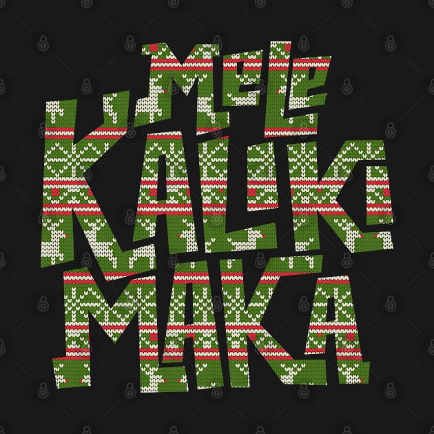 Mele Kalikimaka by J31Designs