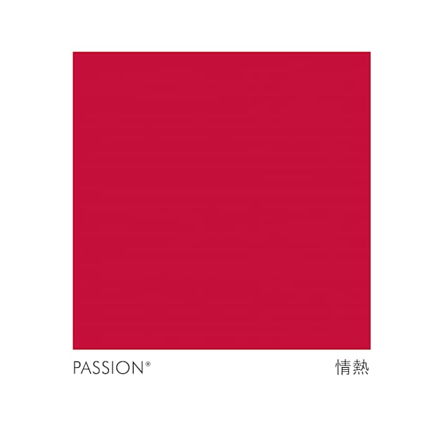 Red Passion Japanese Color Library Design by PerttyShirty