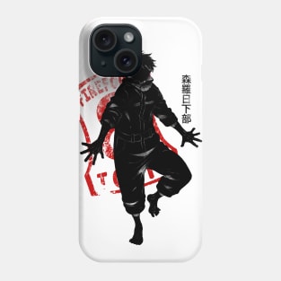 Crimson fire fighter Phone Case