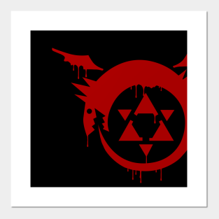 Homunculus Posters And Art Prints Teepublic While researching posters for my weimar post last month i came across this stunning hungarian homunculus is brought up thinking that he is a normal man, but finds himself unable to feel love. teepublic
