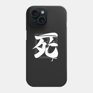 Death Kanji Dark Edition Phone Case