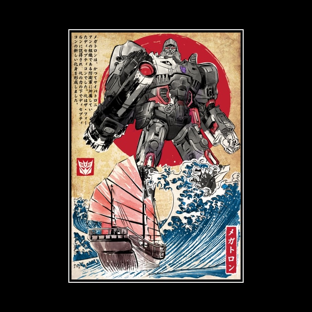 Megatron in Japan by DrMonekers