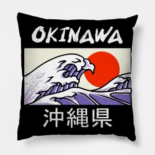 Okinawa Japan Wave Beach Island Pillow