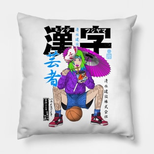 Japanese basketball player eating ramen Pillow