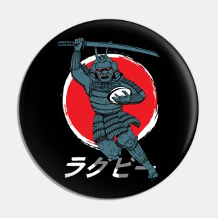 Rugby Japan Samurai Rugby Fan Gift Pin