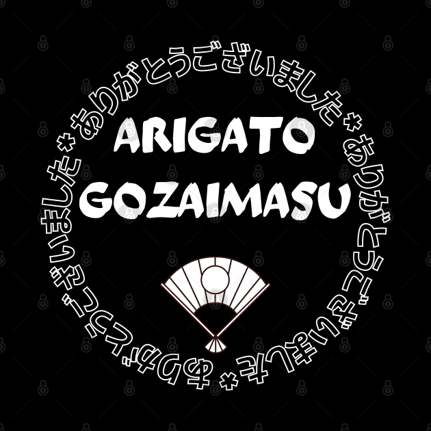 ARIGATO GOZAIMASU JAPANESE THANK YOU TRADITIONAL DESIGN by Hohohaxi