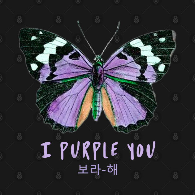 I Purple You - Bts - Onesie