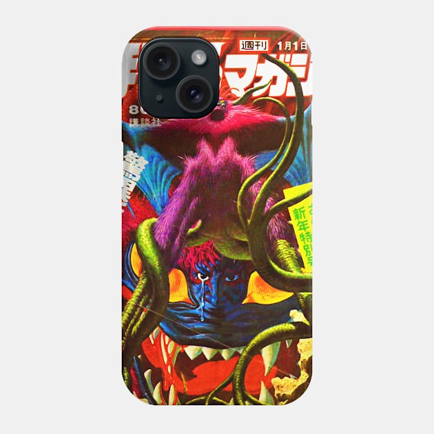 Japanese Vintage Kaiju Phone Case by chilangopride