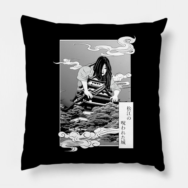 Ghost of Matsue Castle Pillow by Ukiyograph