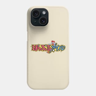 Popful Mail Phone Case